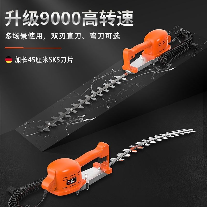 德国充电式电动绿篱机背负式单手修剪机金银花茶叶茶树园林修枝机