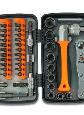 Multi Tools Screwdriver Set Ratchet Socket Wrench Combinatio