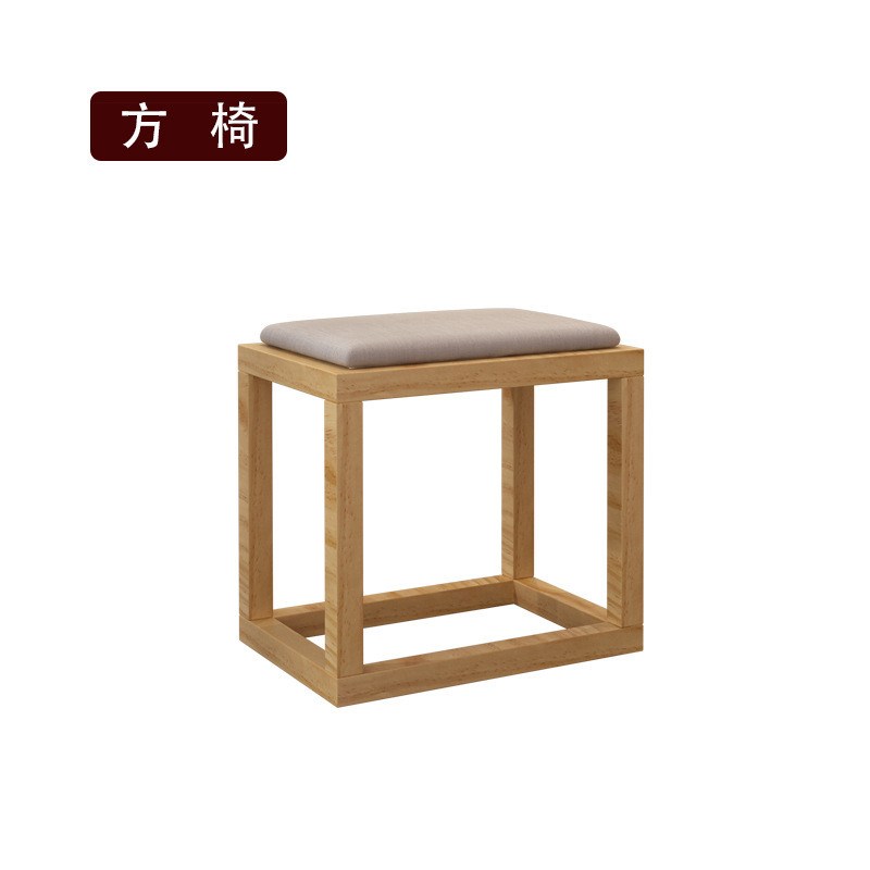 新中式铁艺功夫茶家用客厅简易泡茶桌椅茶馆原木禅意实木茶桌茶台