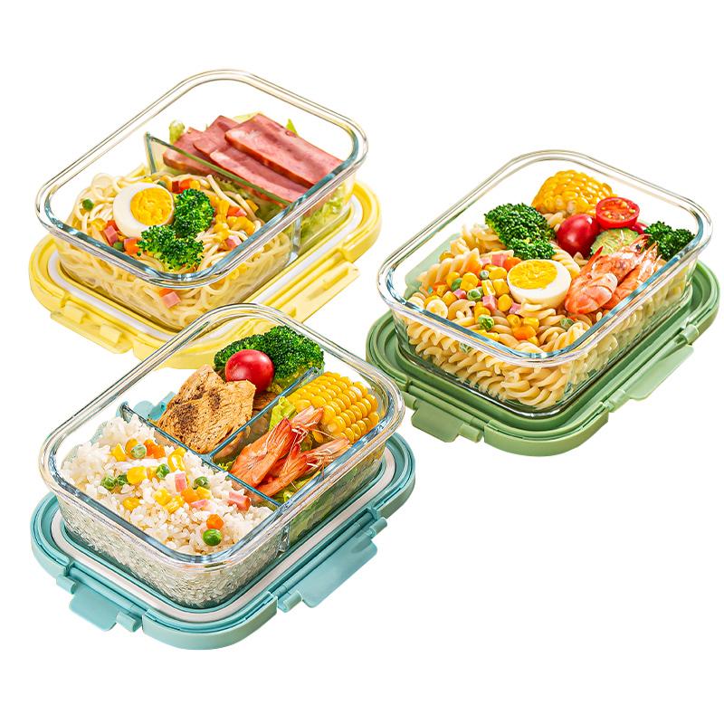 玻璃饭盒可带盖微波炉加热的上班族水果便当餐盒分隔型保鲜碗