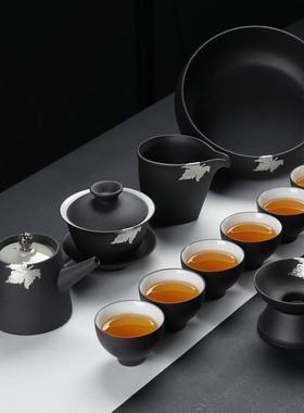 茶具套装家用简约现代客厅办公室整套黑陶瓷茶壶茶杯茶碗日式功夫