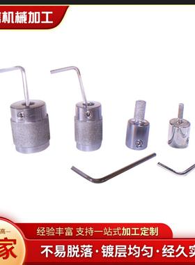 MGB四件套金刚石镀铬磨轮磨头切割玻璃陶瓷五金工具配件直销