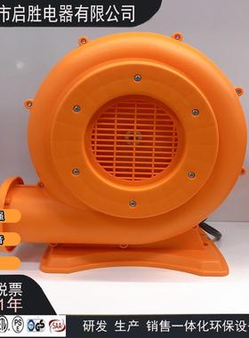 启胜出口英规认证外置拱门充气城堡跳床风机大功率高压气模鼓风机