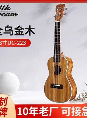 供应24寸全乌金木尤克里里吉他加工UC-223供应各种四弦琴