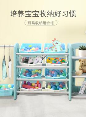 儿童玩具架子置物架收纳架落地多层客厅大容量宝宝归纳整理储物箱