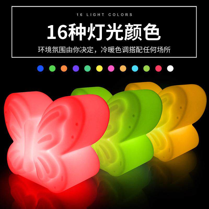 led蝴蝶造型灯遥控七彩充电创意蝴蝶小夜灯防水户外美陈装饰灯