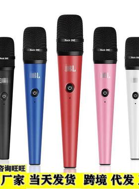JBROCKONE便携式无线手持话筒可充电户外K歌直播音响一体麦克风