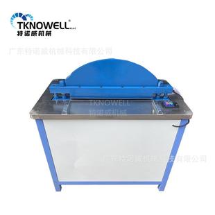 特诺威500 800MM皮革冲孔机汽车座垫冲孔机沙发座椅冲孔机 600