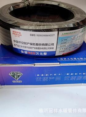 阻燃电热带伴热带电加热带伴热带管道解冻电热带