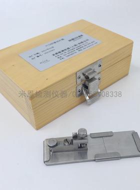Y172纤维截面切片器哈氏切片器纤维切片器