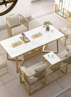 轻奢茶桌椅组合客厅岩板茶桌新中式简约现代办公室泡茶桌沙发组合