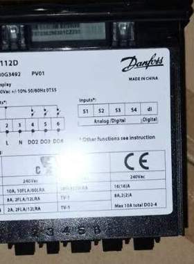 ERC112C 080G3491丹佛斯温控器ERC112D  080G3492蓝色工业包装