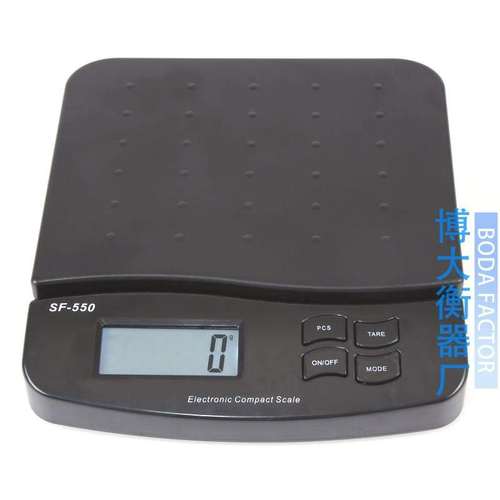 黑色SF550 厨房秤烘焙电子称 家用电子秤 背光电子秤包裹秤快递秤