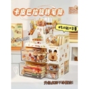 卡皮巴拉旋转笔筒大容量儿童女孩学生书桌桌面多功能收纳盒其它