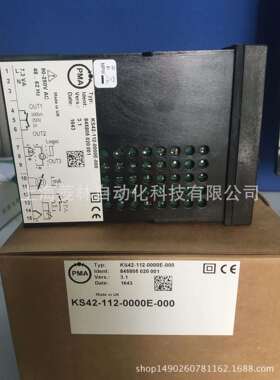 德国PMA温控器KS92-114-1100E-U00KS92-114-11100-000