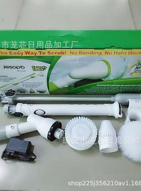 家用无线清洁器长柄电动刷充电浴室浴缸刷懒人无线电动玻璃清洁