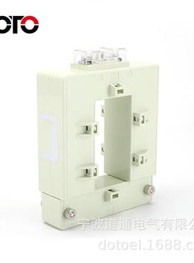 DP-105开口互感器开合式电流互感器开启式电流互感器/开启互感器
