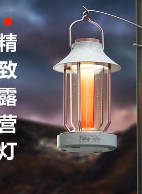 爆款户外新品复古露营灯充电式超亮长续航氛围防水手提多功能