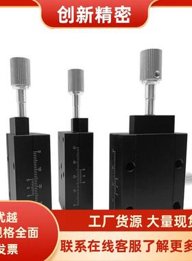 燕尾槽/X轴手动位移滑台E-EIK02/E-EIK01-40604090/XSLC6090-R