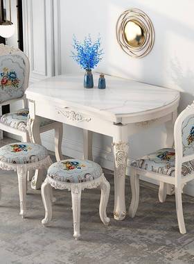 IL奶油风岩板折叠餐桌椅组合方圆两用简约伸缩实木饭桌子家用小户