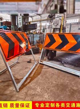 施工导向标志牌可移动施工牌施工安全标牌牌工地导向标识牌