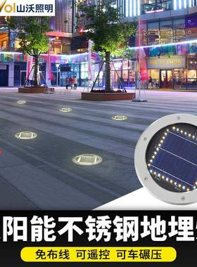直销太阳能地埋灯庭院花园壁灯阳台装饰天黑自动亮超亮
