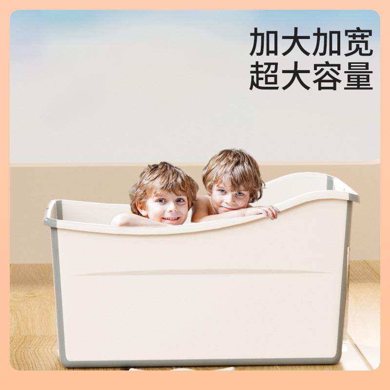 ⇓浴桶可折叠家用中大童洗澡盆儿足浴盆/足浴桶