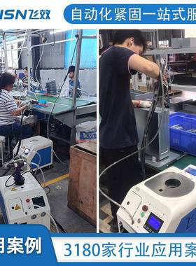 全自动抽芯拉钉枪铆接工具气动自动上料铆钉枪飞效拉钉枪