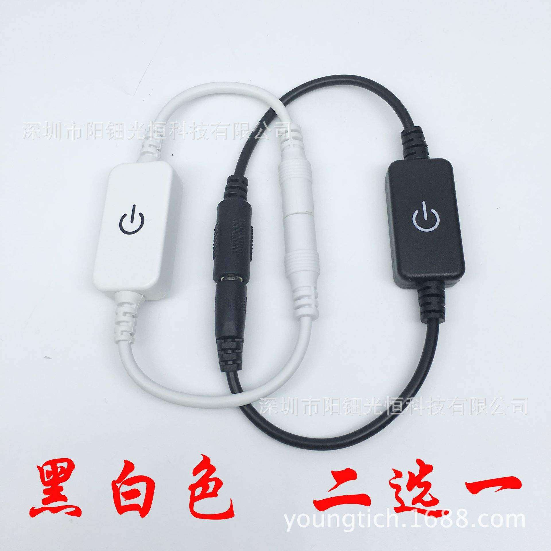 化妆镜子灯 LED模组高亮5730 1.5W注塑模组 触摸调光器适配器套装