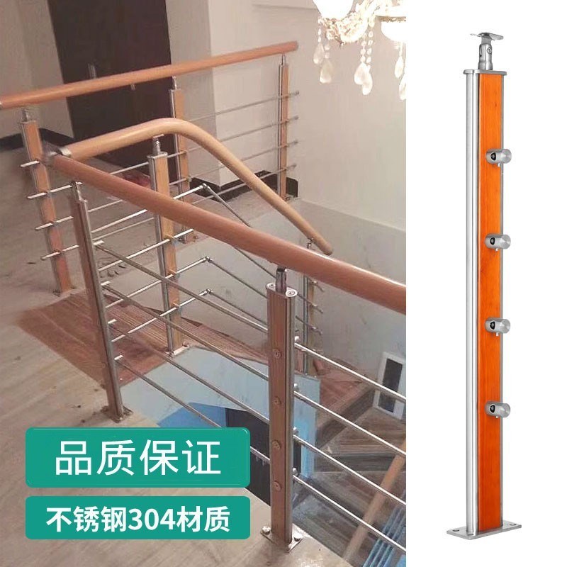 304不锈钢圆管夹木楼梯扶手穿管拉丝立柱 飘窗阁楼阳台别墅护栏杆