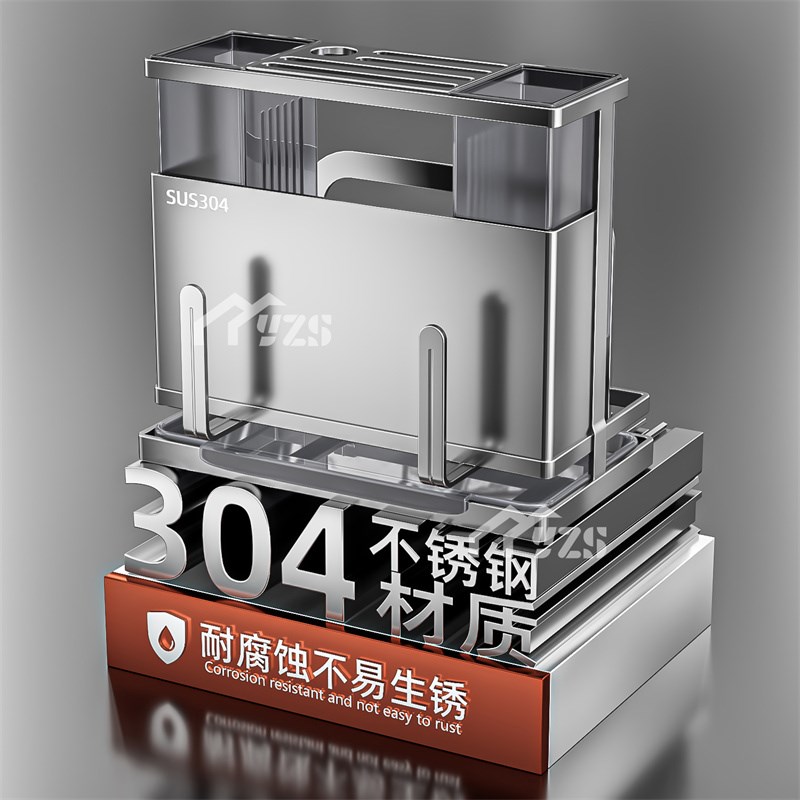 304不锈钢刀架厨房筷子笼一体菜刀架锅盖置物架刀具菜板收纳架子