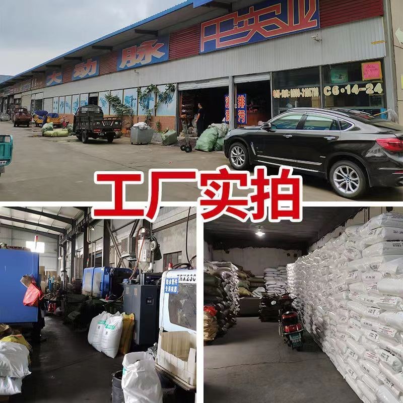 pe接头直接热熔管件接头20 254分6分快接水管配件pe水管接头