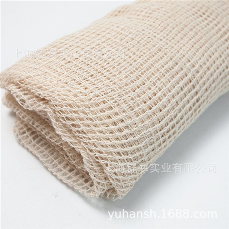 tufting 簇绒底布固纱网布手织地毯底布 簇绒枪底布固纱网