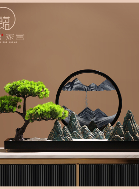 现货速发父亲节毕业礼物流沙画沙漏摆件家居客厅玄关装饰乔迁新居