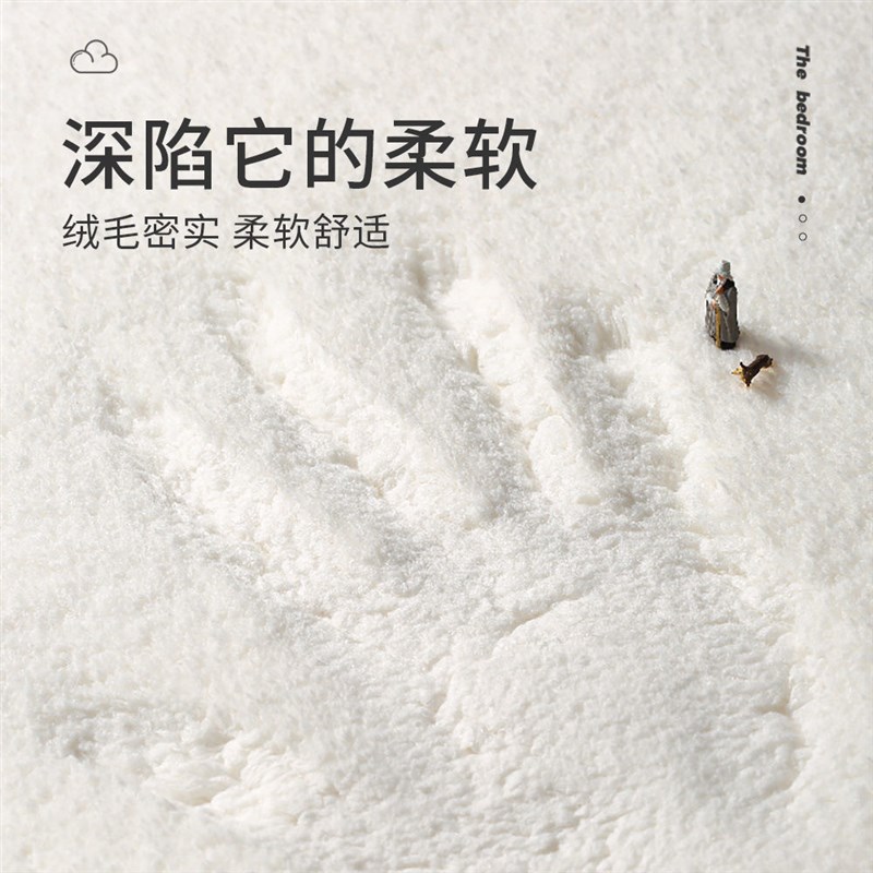 简约现代飘窗垫毛绒阳台垫加厚家用卧室床边地毯沙发垫榻榻米垫子