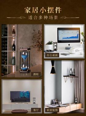 儿童时间漏沙沙漏计时器摆件30分钟60一小时家居客厅复古饰品防摔