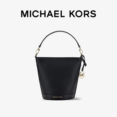 Michael Kors/迈克高仕 Townsend 女士水桶包斜挎包32R4G10C5L001