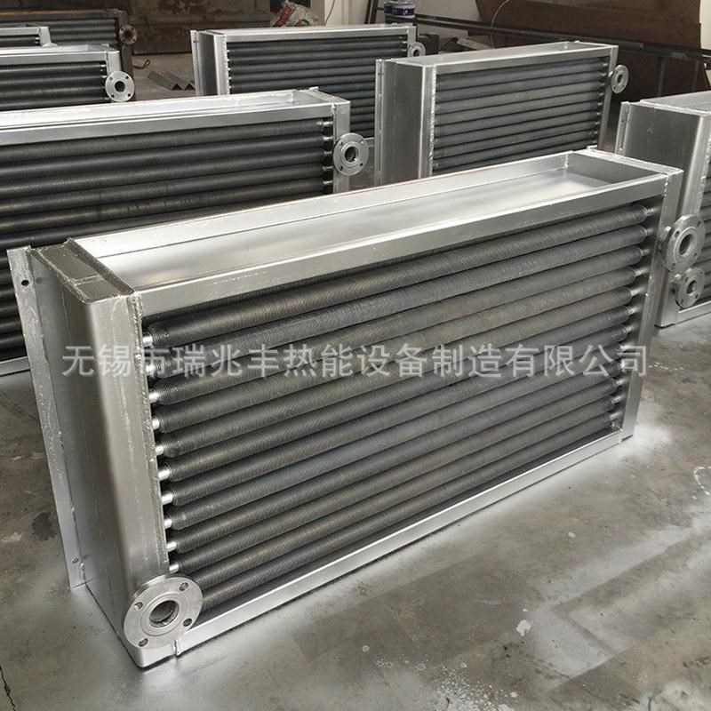供应翅片管式导热油散热器工业蒸汽换热器钢铝复合散热器