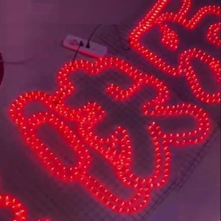 网格led霓虹灯带发光字新年快乐欢度佳节物业小区大门口春节厂家