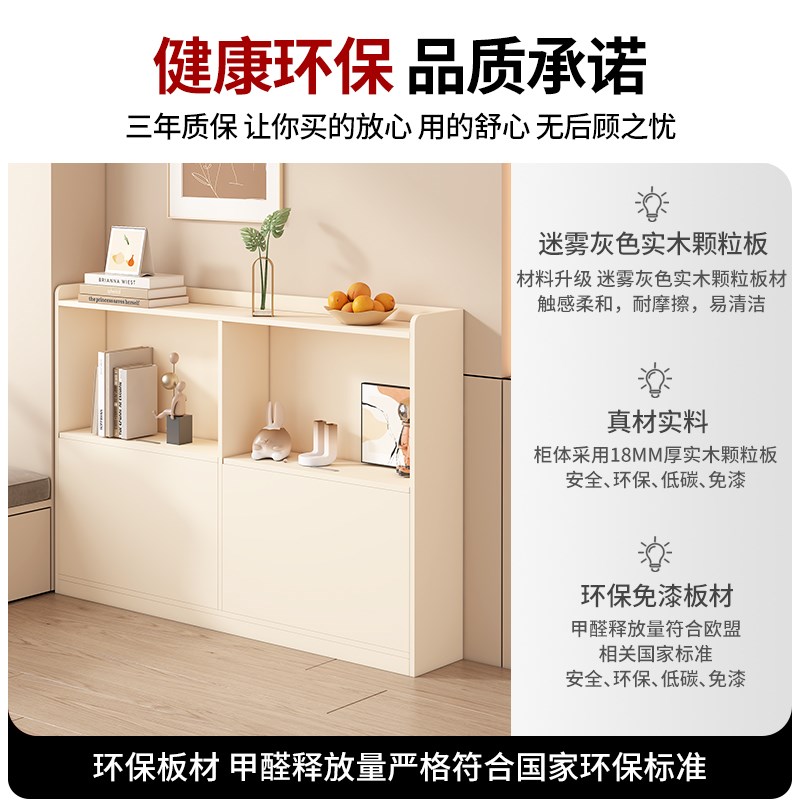 奶油风床尾夹缝柜卧室床边置物柜床头25cm窄柜收纳储物柜定制F91