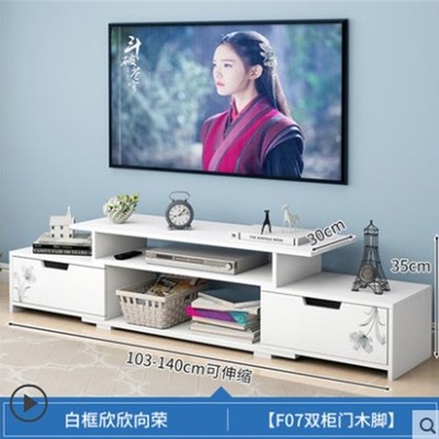 电视柜小户型1米2长1米6一米二1米4的1.2现代简约35cm宽40高1.6