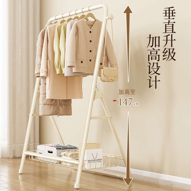 房间家用折叠收纳晾衣架服落地简易挂衣卧室衣帽架室内架挂衣架子