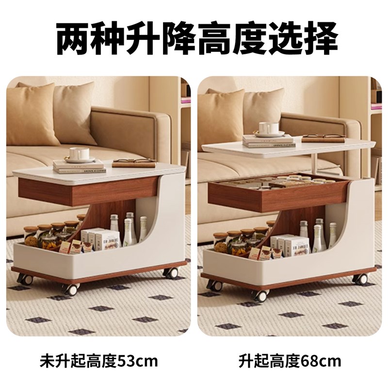 移动边几现代简约小户型客厅家用泡茶车奶油风推车可升降移动茶几