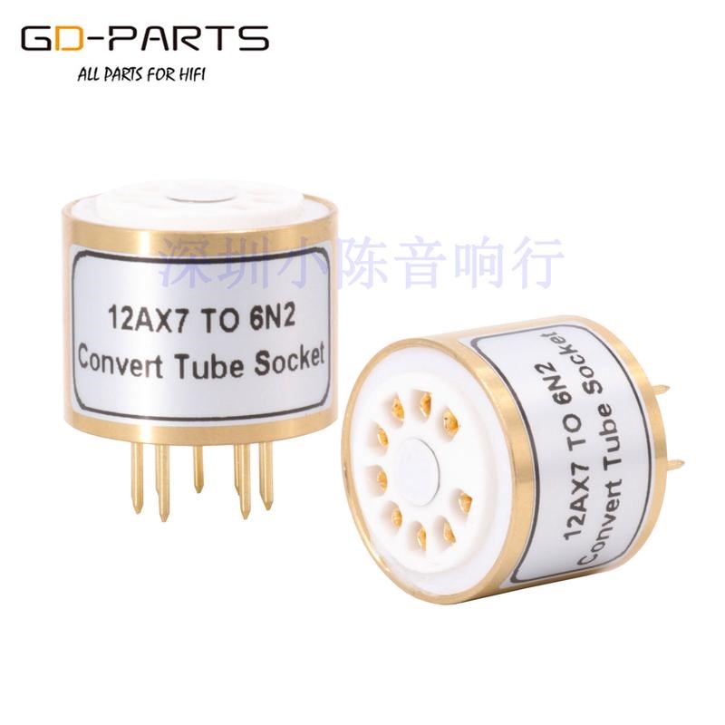 12AU7 ECC82 ECC83 12AX7转6N2 6N1 6N6 ECC88 6922电子管转换座
