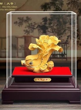 绒沙金家居招财办公家居摆件金鱼莲年有余年年有余开业礼品