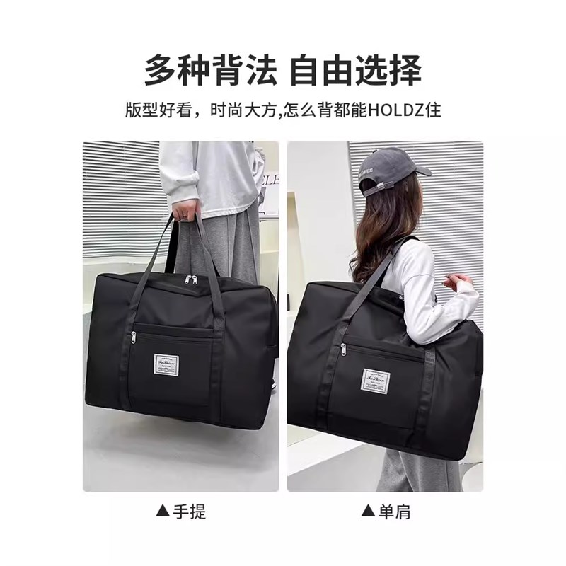 短途旅行包女手提出差大容量轻便运动健身包小行李待产旅游收纳袋