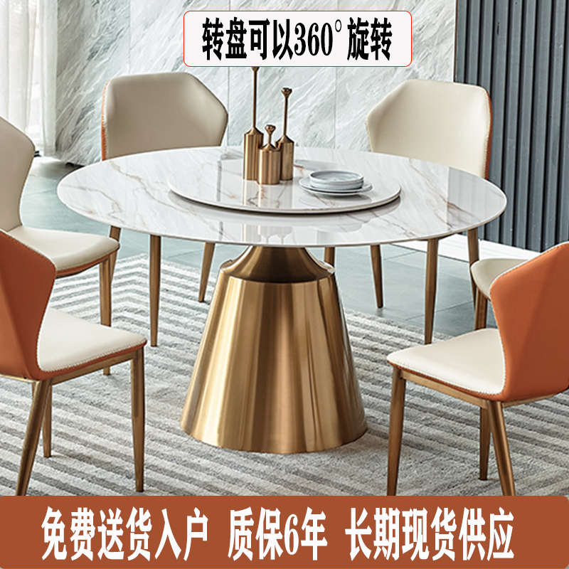 大圆桌玻璃转盘餐馆家用大理石亮光岩板饭桌转盘方饭桌带底座定制