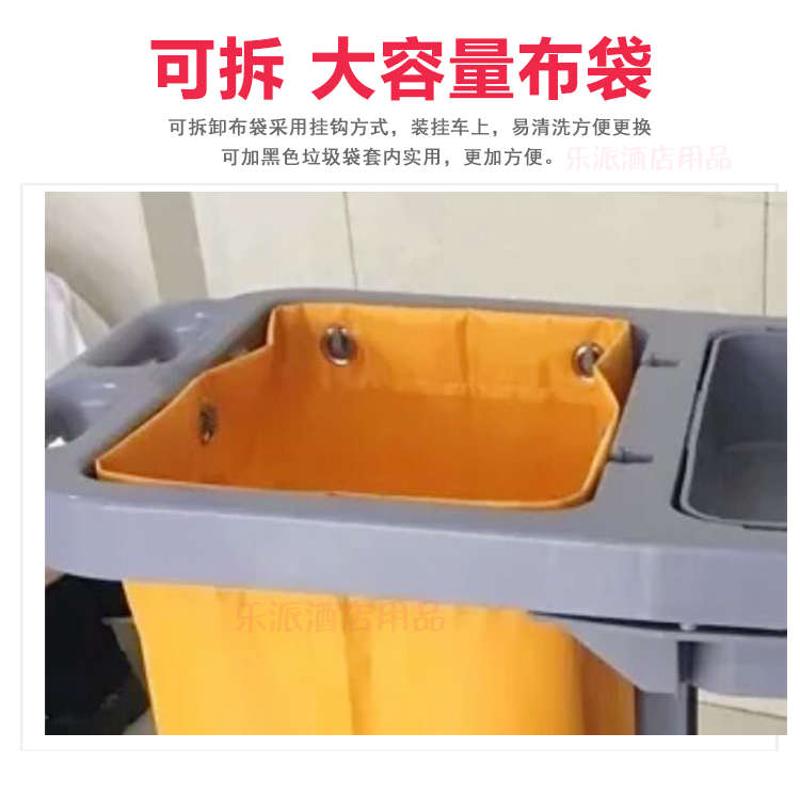 物业清洁车多功能手推车保洁车酒店布草车客房服务车宾馆清包车