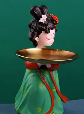 创意古风少女摆件托盘收纳钥匙玄关家居装饰品客厅树脂工艺品礼物