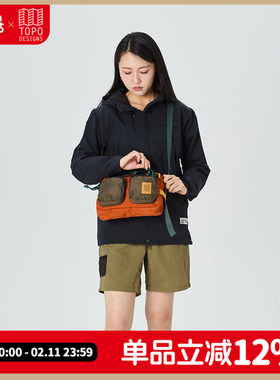 TOPO DESIGNS斜挎包旅行户外休闲手提包男女同款Block Bag